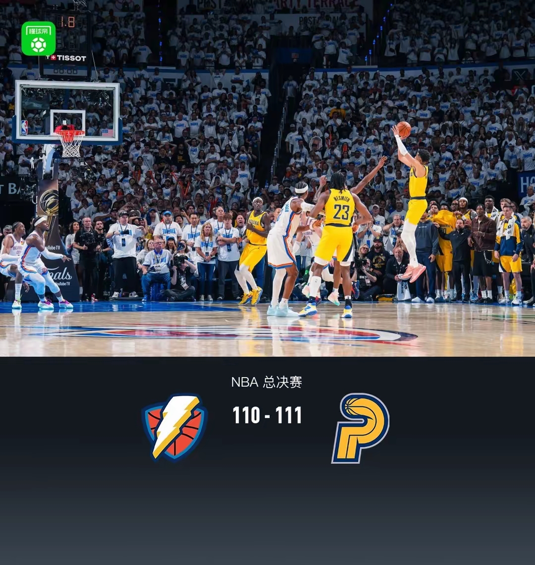 英雄联盟竞猜-关于NBA季后赛倒计时，奥兰多魔术转会期豪取连胜，细节引发关注，态度坚定，高层口径保持一致的信息