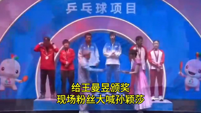 今晨瓦伦西亚调整名单以备社区盾，远射贴柱环节打磨，信心回归，球队文化再被提及的简单介绍